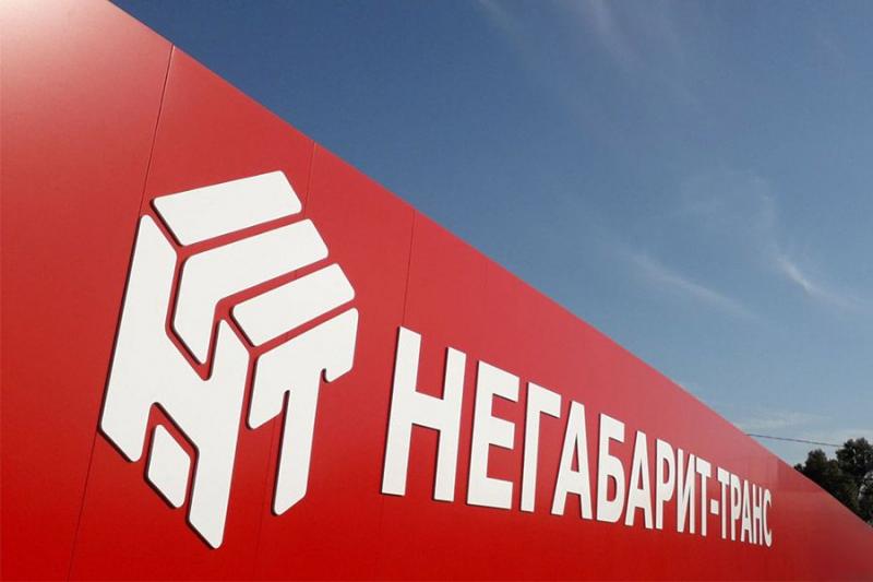 Брянск, проезд Московский, 15